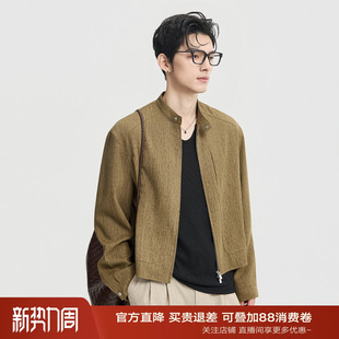 伯爵卓尔26春季 含亚麻设计夹克外套休闲男行政通勤上衣 小立领短款