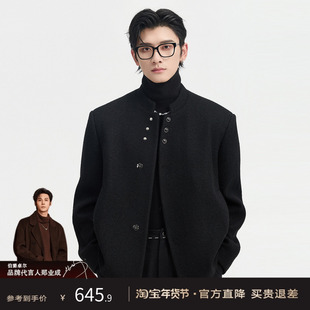 伯爵卓尔25初冬垫肩款小立领设计短款毛呢大衣男士单面呢夹克外套