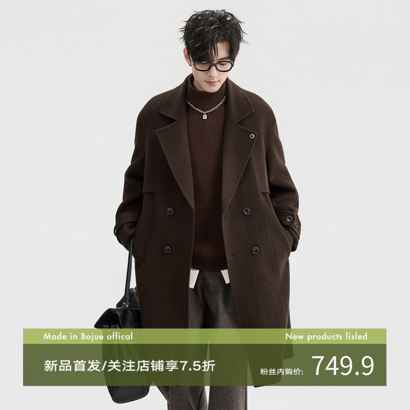 {全羊毛}伯爵卓尔25初冬高级感中长款双面呢大衣男西装领设计毛呢
