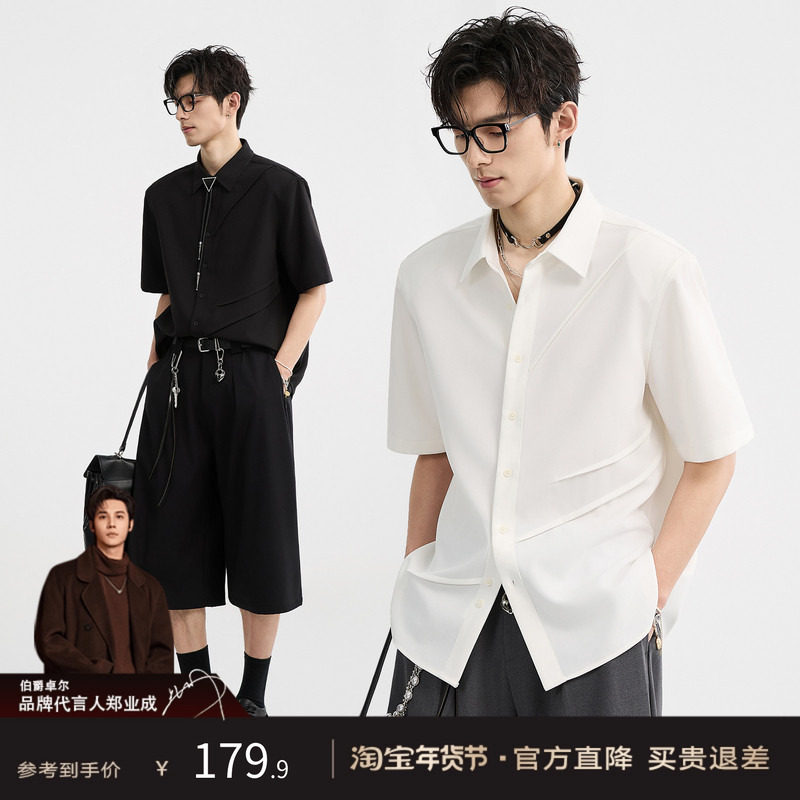 褶皱设计垫肩款伯爵卓尔25夏季薄款宽松短袖衬衫男韩版五分袖上衣,男装,衬衫,淘宝优惠券,粉丝福利购,淘宝优惠卷
