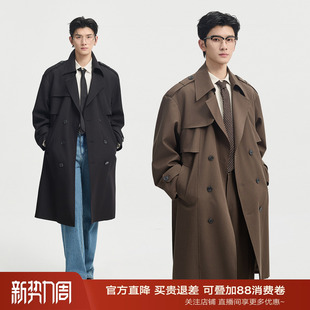 伯爵卓尔长款 可脱卸腰带宽松休闲通勤外套 抗皱战壕风衣男26春秋季