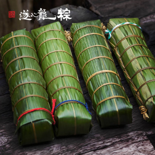 遂昌长粽端午粽子蛋黄鲜肉豆沙红豆蜜枣粽咸甜口味散装单独包装粽