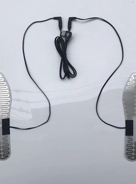 滑雪鞋电热鞋垫发热片.滑雪鞋加热系统.鞋垫电热片.加热片.雪中行