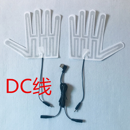 电热手套电热片雪中行保暖手套