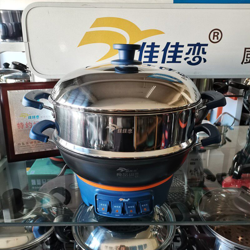 佳佳恋铸铁真不锈多功能电热锅不锅32-34-36-38包邮粘电炒锅电蒸