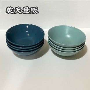 宜家国内代购法利克洛饭碗套装4件陶瓷饭碗汤碗饭碗16厘米四件
