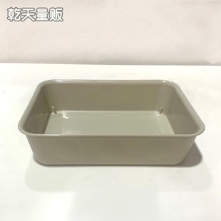 宜家代购国内 诺伊格收纳盒家用储物塑料盒分类整理盒抽屉盒