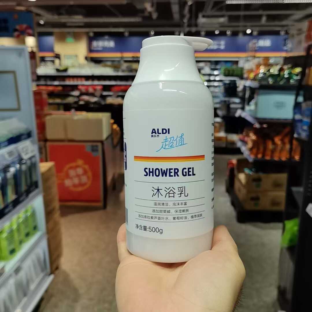 奥乐齐代购超值系列500g沐浴露