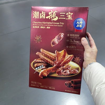 MM代购 潮卤鹅三宝724g脱骨鹅掌、鹅翅中、鹅胗