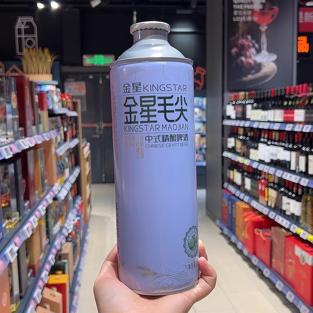 永辉代购 金星毛尖中式精酿啤酒麦香茶香夏日饮品口感清爽1L