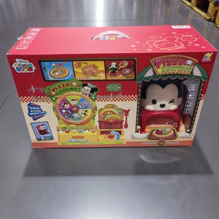 MM代购 松松披萨美食家儿童过家家玩具模拟烹饪和模拟经营