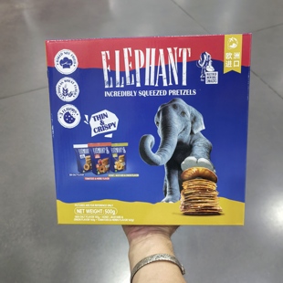 MM代购 罗马尼亚进口 烘烤薄脆酥饼(膨化食品)500g三种口味