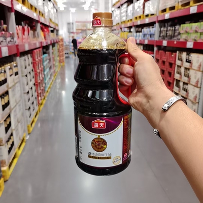 MM代购海天特级高鲜生抽1.6L基础调味品小炒凉拌