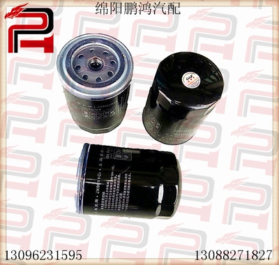 福田483 4D20 4D224D24机油格滤清器芯杯JX0811C1JX0810Ajx0810D2