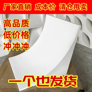 圆弧拱门石膏角造型泡沫拱门角拱门梁托装饰定制法式弧形拱门哑口