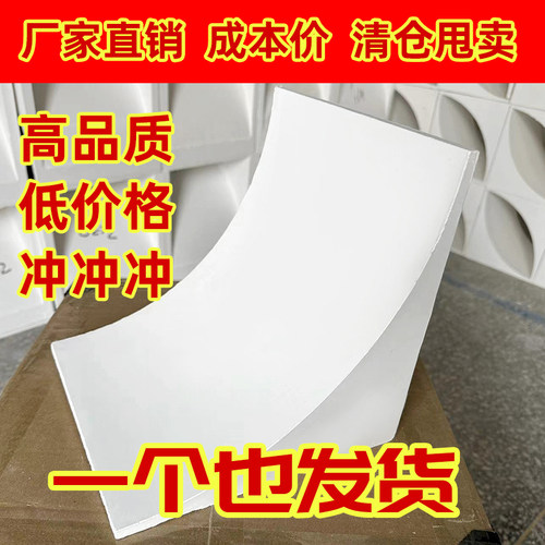 石膏拱门角梁托装饰圆弧拱门石膏