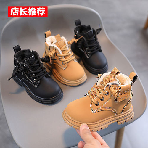 男童马丁靴加绒加厚冬季保暖短靴