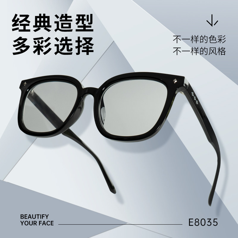薇尚遮阳方形时尚男女