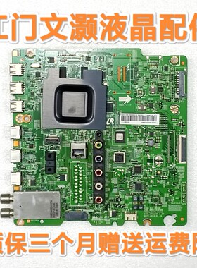 三星UA32/40/46/50/55/60F6800AJ/F6400EJ/5300AR主板BN41-01958A
