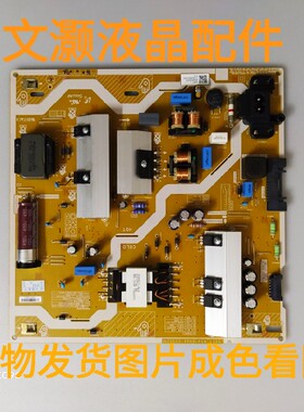 95新三星UA55RU7790JXXZ电源板BN44-00932N L55E7_RSM测好！