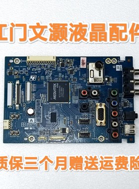 索尼KLV-32/42EX355/455/H655/46EX430主板S1105-1 48.74E01.011