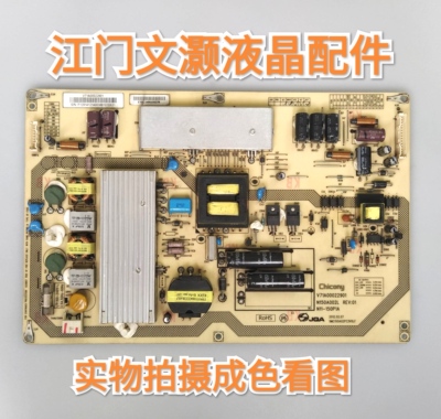 东芝40HL150C电源板V71A00022901/N150A002L/N11-150P1A成色看图J