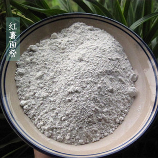 四川红薯面粉广元苍溪农家红苕粉面子淀粉凉粉原材料地瓜芡粉500g