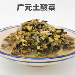 广元土酸菜苍溪酸菜南充阆中旺苍酸菜4斤6斤8斤装包邮