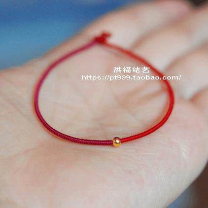 999足金转运珠24k纯金金刚结本命年男女情侣宝宝红绳多色手链1mm