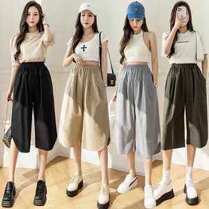 RM13061#夏季新款高腰直筒休闲裤宽松显瘦女夏季薄款阔腿七分裤潮