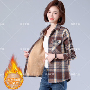外套 加绒加厚保暖格子衬衫 韩范休闲宽松棉服棉衣 清仓特价 9.9元
