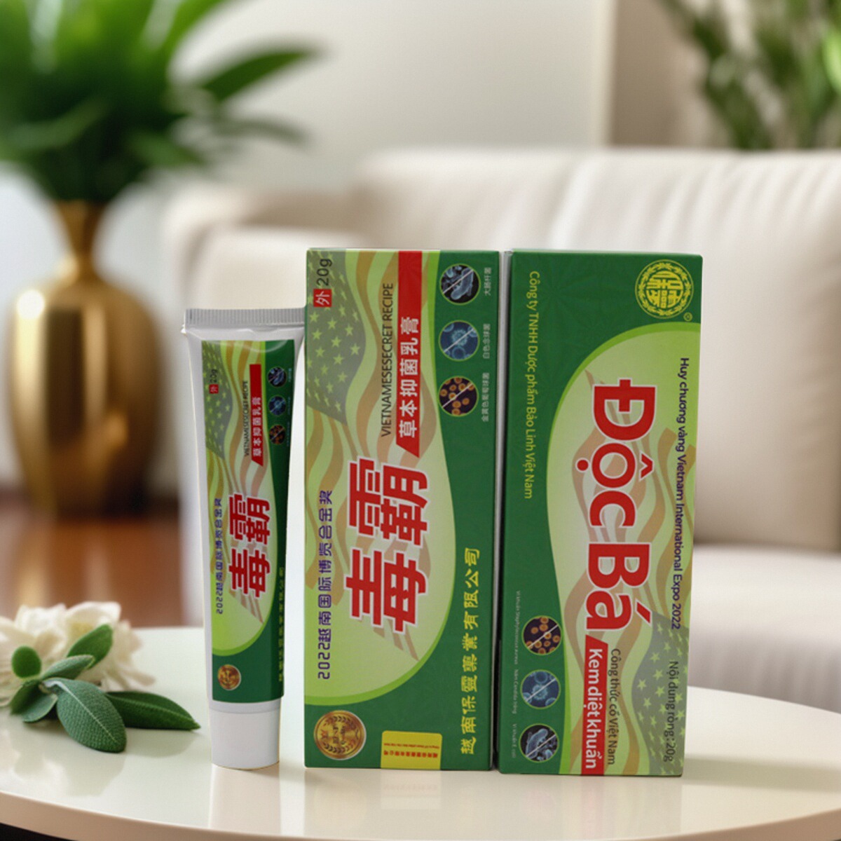 原装软膏越南真菌克星快速止痒膏