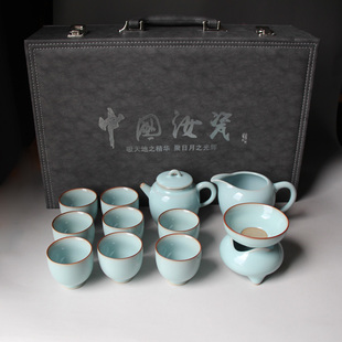 汝州原产地原矿汝窑开片天青茶具礼盒商务节日送礼物功夫茶具