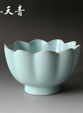原产地原矿天青莲花碗