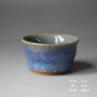 神垕钧瓷陶瓷器茶杯 茶具 炉钧钧窑主人杯单杯 品茗杯小缸杯