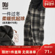 多多家男童格纹休闲裤 子 儿童中大童洋气长裤 加绒秋冬2025冬装 新款
