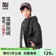 多多家男童格纹连帽外套2026新款 儿童中大童户外休闲上衣潮 春秋款