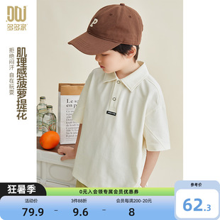 纯棉翻领儿童上衣中袖 多多家 夏季 男童短袖 夏天男孩衣服 polo衫