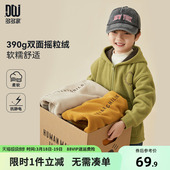 中大童棉服外套潮 儿童春春装 多多家男童摇粒绒外套春秋款 2025新款