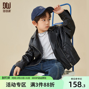 帅气机车中大童皮衣 翻领潮酷儿童春装 多多家 男童皮外套春秋季