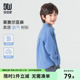 春秋季 新款 儿童百搭洋气休闲男孩上衣 2026春装 多多家男童天丝衬衫