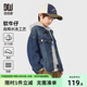 多多家男童牛仔外套2026春季 儿童中大童洋气休闲男孩夹克上衣 新款