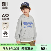 字母印花连帽上衣潮 儿童中大童美式 多多家男童卫衣2026春秋季 新款