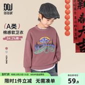 儿童中大童印花帅气洋气上衣潮 春秋款 多多家男童卫衣2026春装 新款