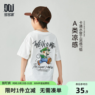 卡通图案印花纯棉短袖 多多家 新款 T恤2025夏季 儿童中大童 男童童装