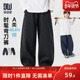 春装 多多家男童裤 新款 中大童洋气男孩卫裤 子儿童弯刀裤 2026春秋季