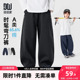 子儿童弯刀裤 春装 2026春秋季 中大童洋气男孩卫裤 新款 多多家男童裤