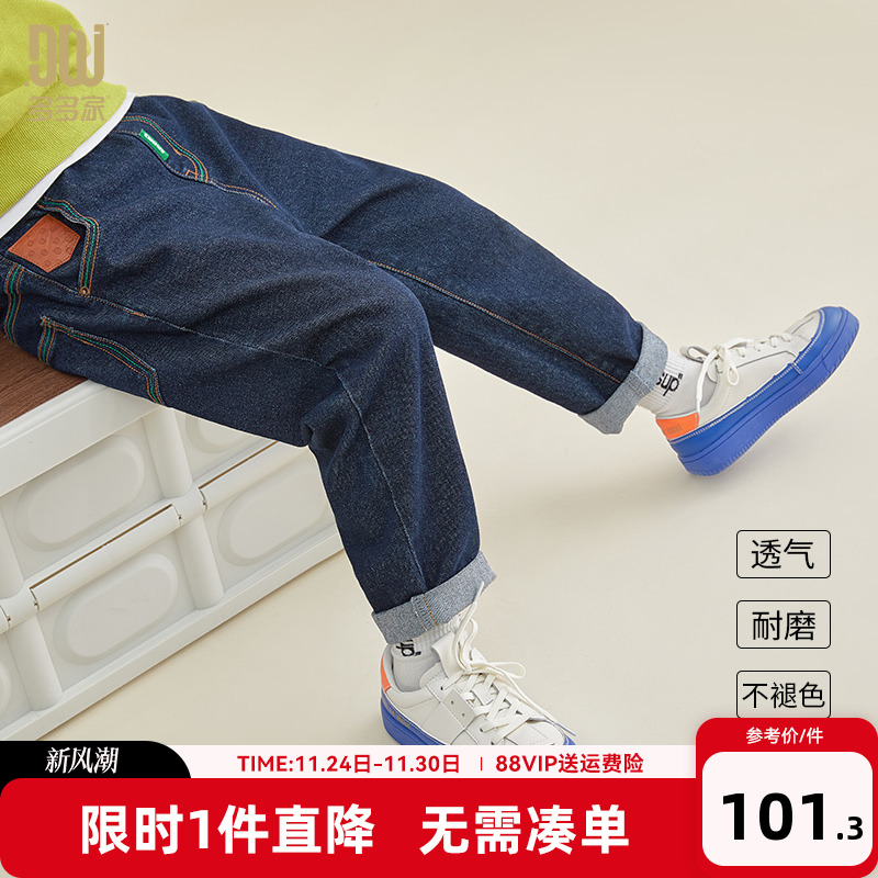 春季牛仔裤多多家新品