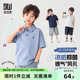 抗菌儿童凉感短袖 男孩半袖 T恤夏季 夏装 2026新款 多多家男童polo衫