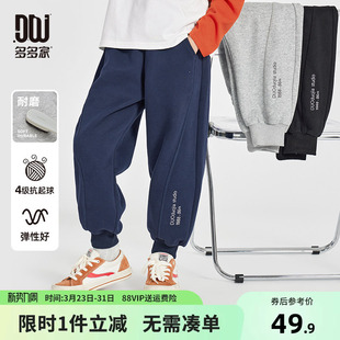 儿童卫裤 子春装 2026春季 中大童休闲帅气裤 潮 新款 多多家男童运动裤